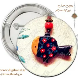 پیکسل طرح ماهی فانتزی (پیکسل - جاسوییچی)
