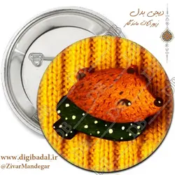 پیکسل فانتزی طرح خرس (پیکسل - جاسوییچی)