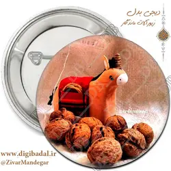 پیکسل فانتزی طرح الاغ و گردو (پیکسل - جاسوییچی)