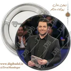 پیکسل محمدرضا گلزار طرح 5