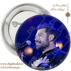 پیکسل محمدرضا گلزار طرح 4