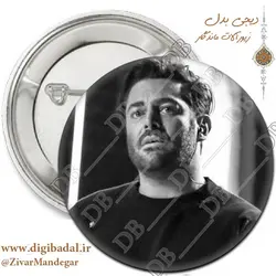 پیکسل محمدرضا گلزار طرح 2