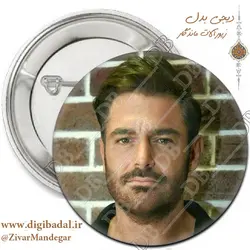 پیکسل محمدرضا گلزار طرح 1