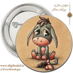 پیکسل کودکانه بامزه الاغ