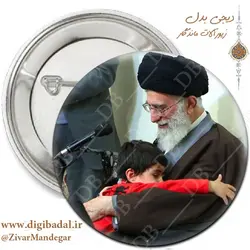 پیکسل حضرت آیت الله خامنه ای