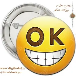 پیکسل ایموجی و استیکر خندان