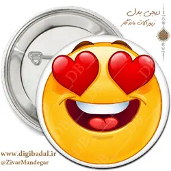 پیکسل ایموجی چشم قلبی شماره سه