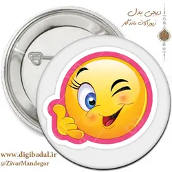 پیکسل ایموجی و چشمک