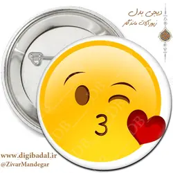 پیکسل ایموجی و بوسه