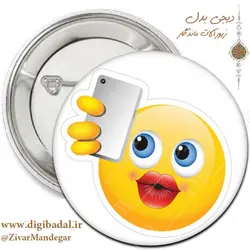 پیکسل ایموجی و سلفی