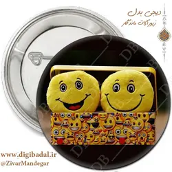 پیکسل طرح استیکر جعبه ایموجی
