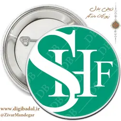 پیکسل طرح آرم SHF
