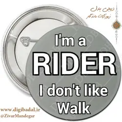 پیکسل طرح Rider سوار
