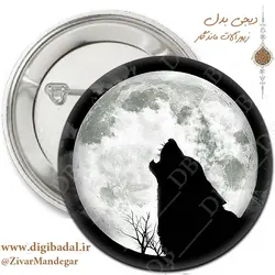 پیکسل طرح گرگ و ماه شماره شش