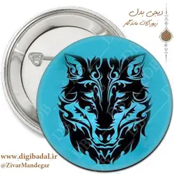 پیکسل طرح گرگ شماره پنج