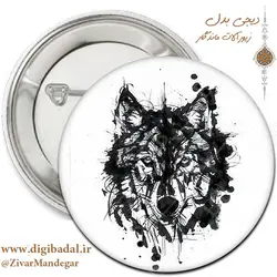 پیکسل طرح گرگ شماره چهار