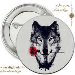 پیکسل طرح گرگ شماره دو