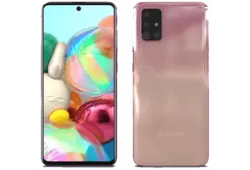 گوشی موبایل سامسونگ A71 ظرفیت 128 گیگابایت