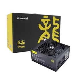 GreatWall 1650w پاور قدرتمند