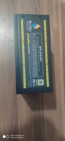 پاور 1850 وات MedMax