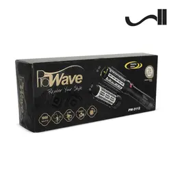 سشوار چرخشی پروویو مدل PW-3112