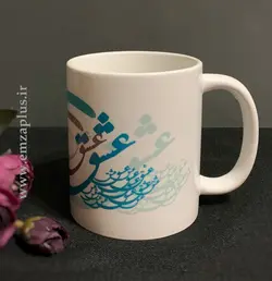 ماگ خوشنویسی امضاپلاس