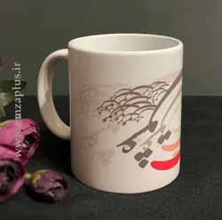 ماگ خوشنویسی امضاپلاس