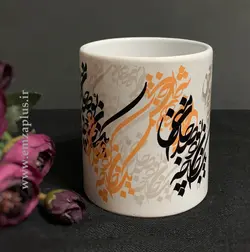 ماگ خوشنویسی امضاپلاس