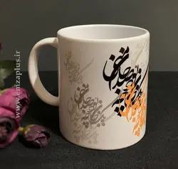 ماگ خوشنویسی امضاپلاس