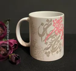 ماگ خوشنویسی امضاپلاس