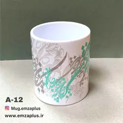 ماگ خوشنویسی امضاپلاس