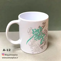 ماگ خوشنویسی امضاپلاس