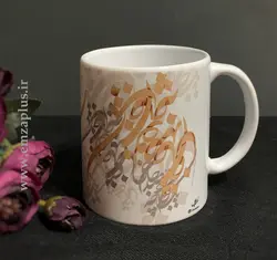 ماگ خوشنویسی امضاپلاس