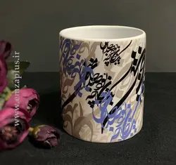 ماگ خوشنویسی امضاپلاس