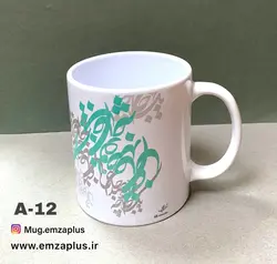 ماگ خوشنویسی امضاپلاس