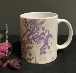 ماگ خوشنویسی امضاپلاس