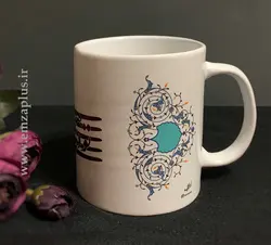 ماگ خوشنویسی امضاپلاس