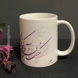 ماگ خوشنویسی امضاپلاس