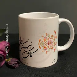 ماگ خوشنویسی امضاپلاس