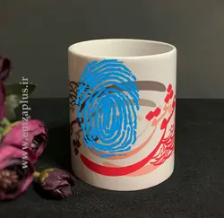 ماگ خوشنویسی امضاپلاس