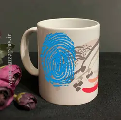 ماگ خوشنویسی امضاپلاس