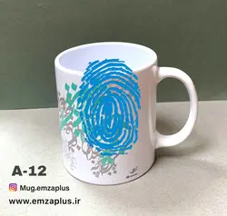 ماگ خوشنویسی امضاپلاس