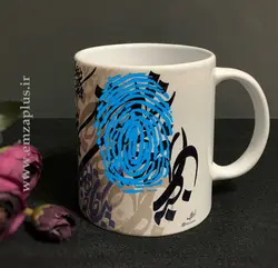 ماگ خوشنویسی امضاپلاس