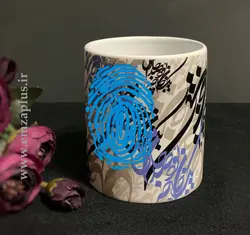 ماگ خوشنویسی امضاپلاس