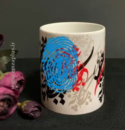 ماگ خوشنویسی امضاپلاس