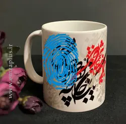 ماگ خوشنویسی امضاپلاس