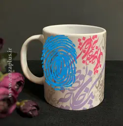 ماگ خوشنویسی امضاپلاس