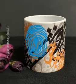 ماگ خوشنویسی امضاپلاس