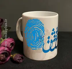 ماگ خوشنویسی امضاپلاس