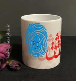 ماگ خوشنویسی امضاپلاس